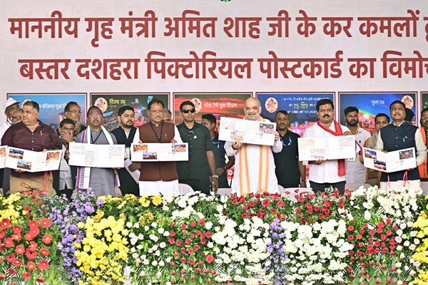 Union Minister Amit Shah Reiterates Centre’s Resolve to Eliminate Left Wing Extremism by March 31, 2026