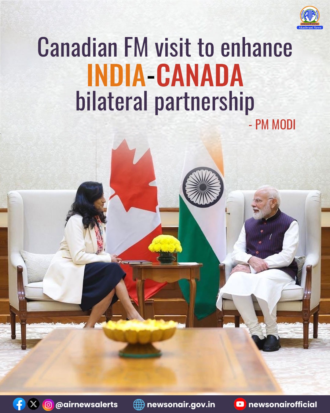 कनाडा विदेश मंत्री अनीता आनंद ने  नई दिल्ली में प्रधानमंत्री  मोदी से मुलाकात की