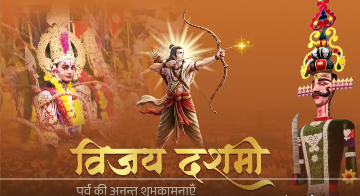 Lok Sabha Speaker Om Birla Extends Greetings on Vijayadashami