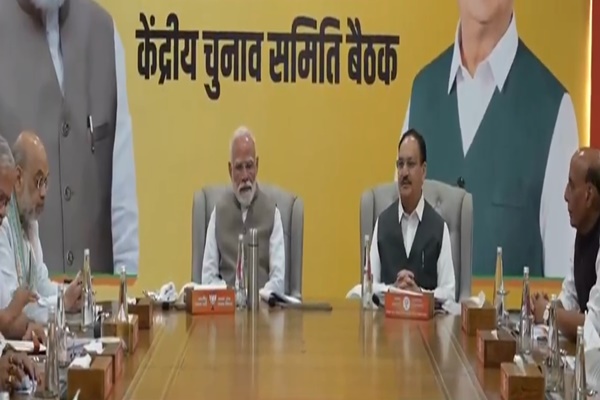 બિહાર વિધાનસભા ચૂંટણી માટે NDAના ઘટક દળ વચ્ચે બેઠકોની વહેંચણીની જાહેરાત