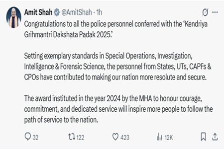 Home Minister Amit Shah Congratulates Police Personnel Awarded Kendriya Grihmantri Dakshata Padak 2025