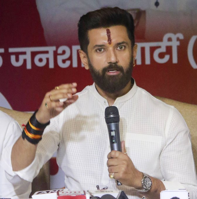 Union Minister Chirag Paswan Criticizes Grand Alliance Over Seat-Sharing, Hopes NDA Will Form Bihar Government