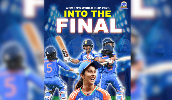 आईसीसी महिला वनडे विश्व कप: रोमांचक सेमीफाइनल मैच में ऑस्ट्रेलिया को 5 विकेट से हराकर भारत फाइनल में पहुंचा