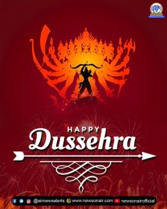 Hyderabad Immersed in Festive Spirit as City Celebrates Vijayadashami Today