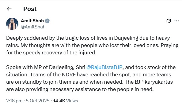 Union Home Minister Amit Shah Expresses Condolences After Darjeeling Rain-Related Deaths