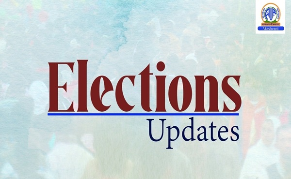રાજ્યભરમાં આજથી મતદારયાદી SIR ઝુંબેશ શરૂ, 7 ફેબ્રુઆરીએ આખરી મતદાર યાદી જાહેર થશે