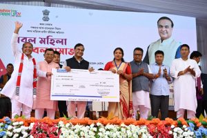 নাৰী শক্তিক আত্মনিৰ্ভৰশীল কৰি তোলাত মুখ্যমন্ত্রী মহিলা উদ্যমিতা অভিযান এটা আৰম্ভণিঃ মুখ্যমন্ত্ৰী ড০ হিমন্ত বিশ্ব শৰ্মা