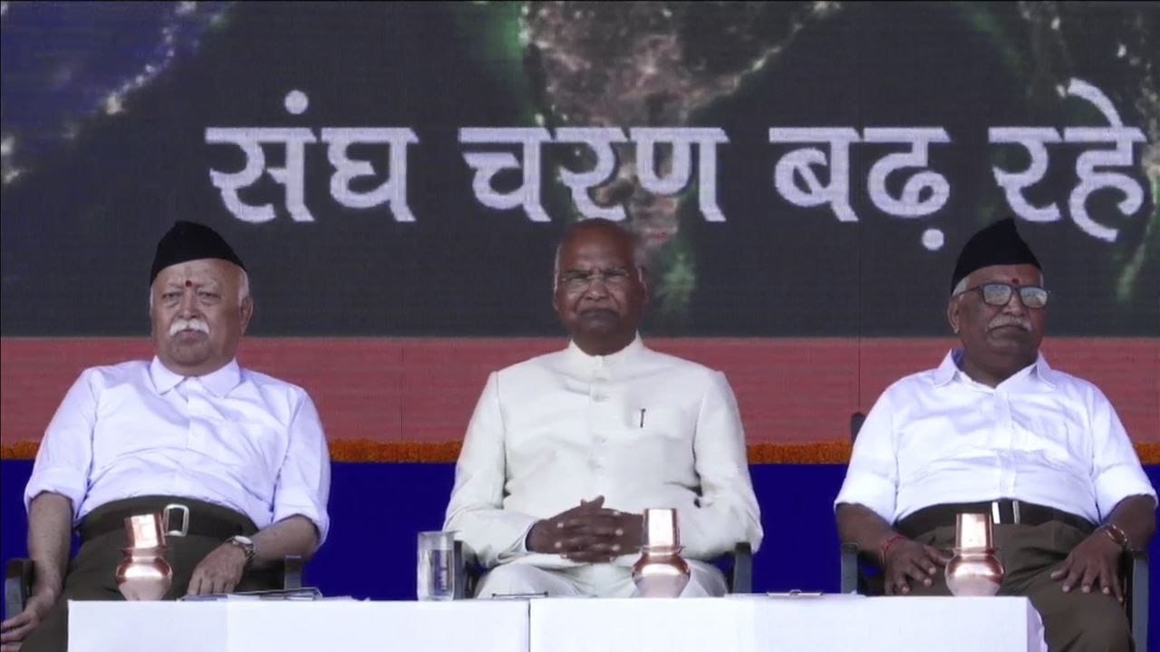 राष्ट्रीय स्वयंसेवक संघ – संघाचा शताब्दी वर्ष सोहळा आणि विजयादशमी कार्यक्रम नागपूरमधील रेशीमबाग येथे सुरू