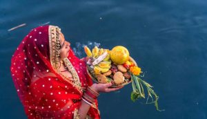 आज नहाय-खाय के साथ शुरू हो रहा है आस्‍था का महापर्व छठ