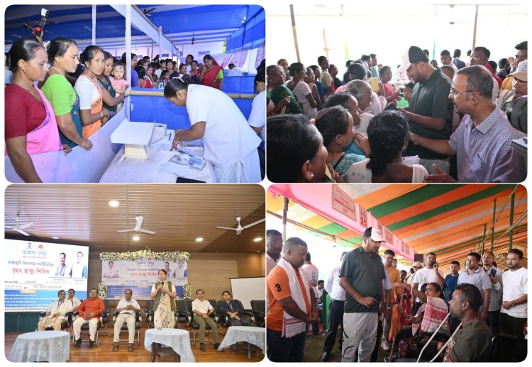 ৰাজ্যৰ কেইবাখনো জিলাত ৰাজ্য চৰকাৰৰ শুশ্ৰুষা সেতু শীৰ্ষক স্বাস্থ্য শিবিৰ