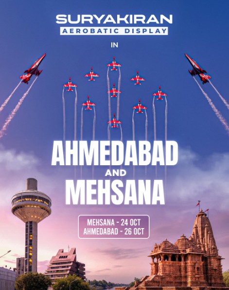 મહેસાણામાં આગામી 24 તારીખે ઍર શૉ યોજાશે.