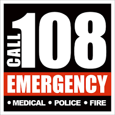 આ દિવાળીના તહેવારમાં 108 આકસ્મિક આરોગ્ય સેવા – EMS દ્વારા સમગ્ર રાજ્યમાં પાંચ હજાર 406 આકસ્મિક કૅસને સંભાળવામાં આવ્યા.