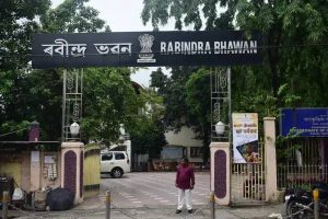 গুৱাহাটীৰ ৰবীন্দ্ৰ ভৱন শীঘ্ৰে মুকলি কৰি দিবৈল দীৰ্ঘদিন ধৰি ৰাজ্যৰ শিল্পী সমাজৰ দাবী