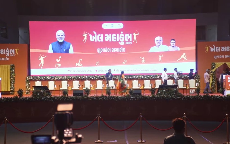 અમદાવાદથી ખેલ મહાકુંભ 2025નો આજે શુભારંભ
