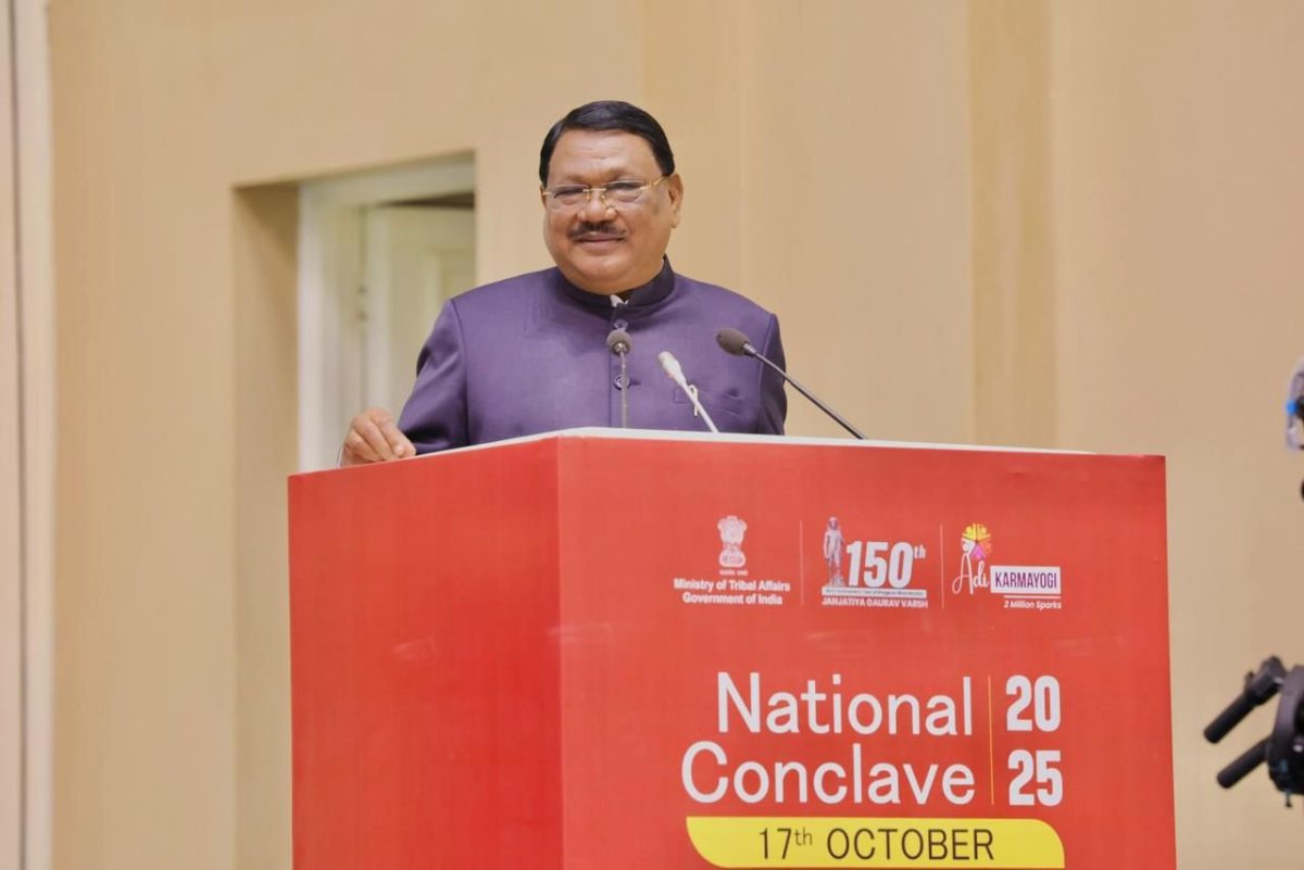 Tribal Affairs Minister Jual Oram Launches Adi Karmayogi Abhiyan to Train 20 Lakh Change-Leaders