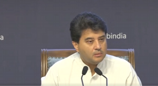 કેન્દ્રીય સંચાર અને પૂર્વોત્તર વિસ્તાર વિકાસ મંત્રી જ્યોતિરાદિત્ય સિંધિયા આજે ગુજરાતના પ્રવાસે આવશે