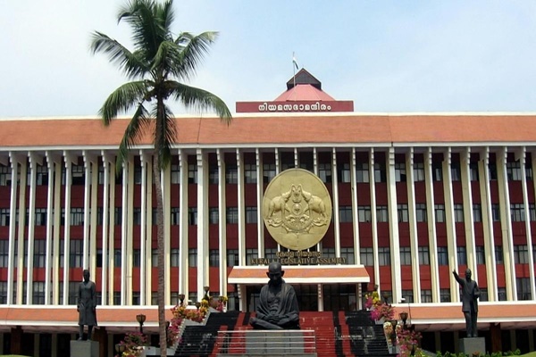 आज सुबह केरल विधानसभा की कार्यवाही स्थगित