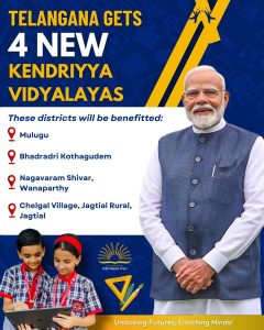 Telangana to Get Four New Kendriya Vidyalayas, Total Reaches 39