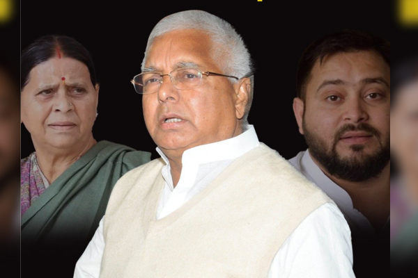دلّی کی راؤز ایونیو عدالت نے راشٹریہ جنتادل RJD کے صدر لالو پرساد یادو، اُن کی اہلیہ رابڑی دیوی، اُن کے بیٹے تیجسوی یادو اور کئی دیگر کے خلاف مبینہ IRCTC دھوکہ دہی معاملے میں کئی مجرمانہ الزامات عائد کئے ہیں