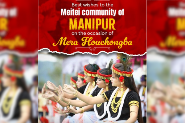 Manipur Celebrates Mera Hou Chongba, Symbol of Hill-Valley Unity