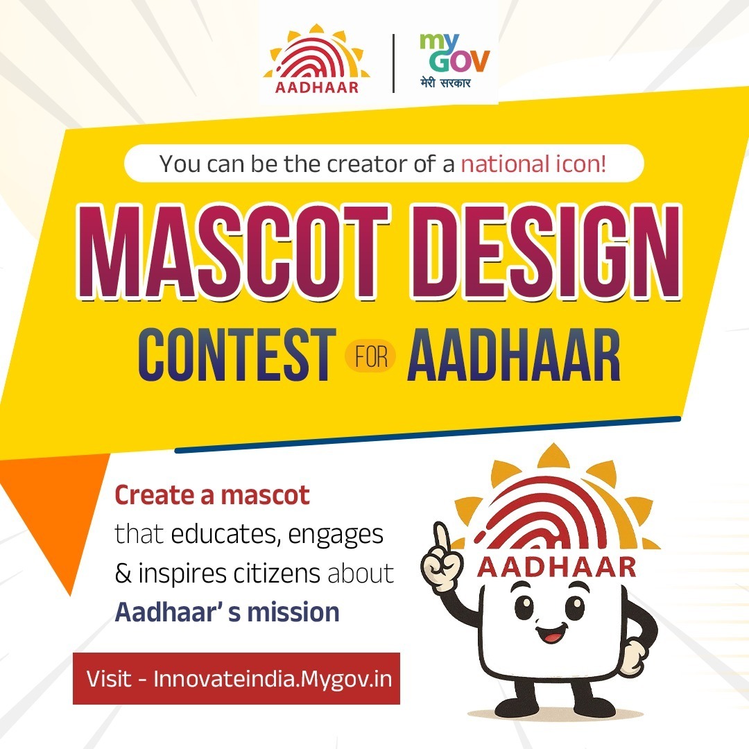 UIDAI Invites Creative Minds to Design Aadhaar Mascot, Prize Up to ₹1 Lakh