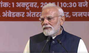 RSSच्या जन्मशताब्दीनिमित्त आयोजित कार्यक्रमात प्रधानमंत्र्यांचा सहभाग