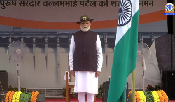 PM Modi Highlights Major Decline In Naxal-Affected Districts During Address At Ekta Nagar