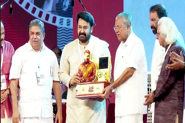 Kerala Govt Honours Dadasaheb Phalke Awardee Mohanlal in Thiruvananthapuram