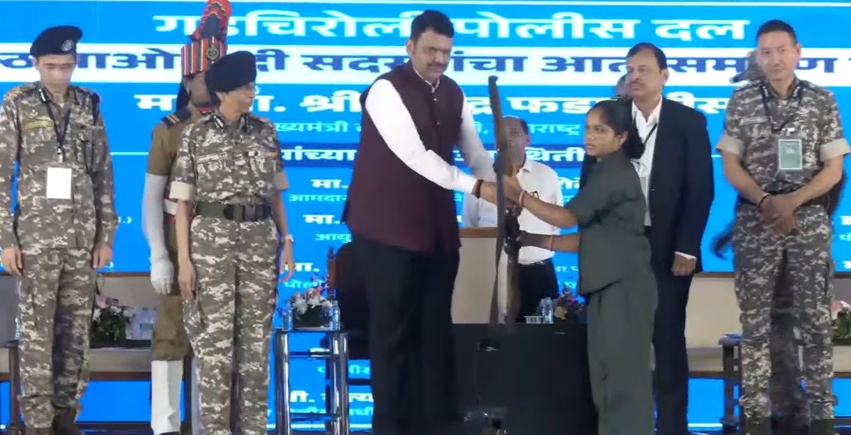 61 Senior Naxal Cadres Surrender in Gadchiroli, Maharashtra; CM Fadnavis Welcomes Them
