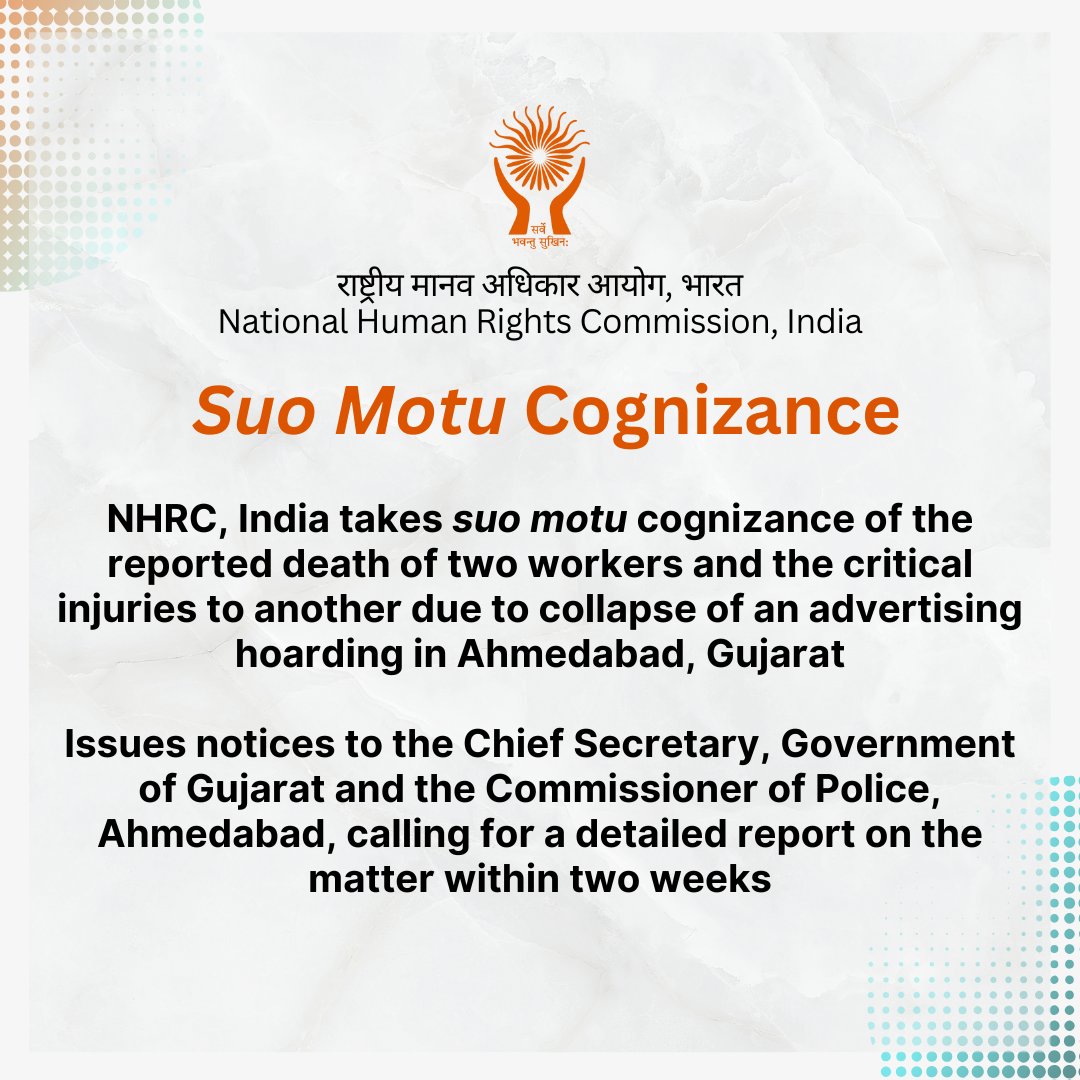 NHRC Issues Notices Over Deaths of Two Workers in Ahmedabad