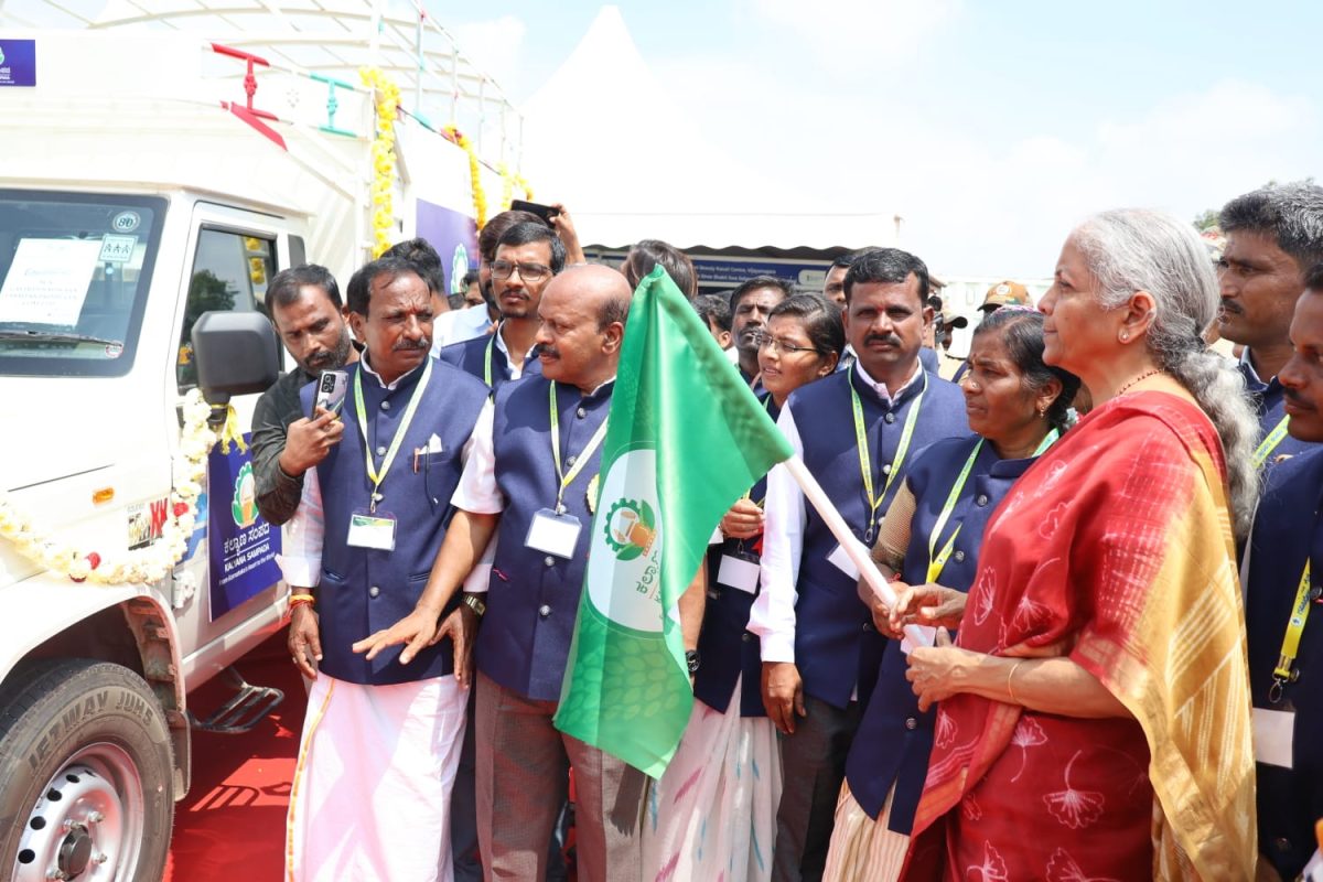 FM Nirmala Sitharaman Inaugurates Farmers Training & Processing Centre in Koppal, Karnataka