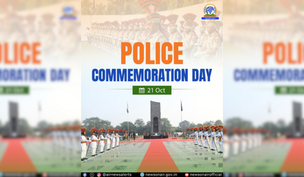 Tamil Nadu Observes Police Commemoration Day, CM Stalin Pays Tribute