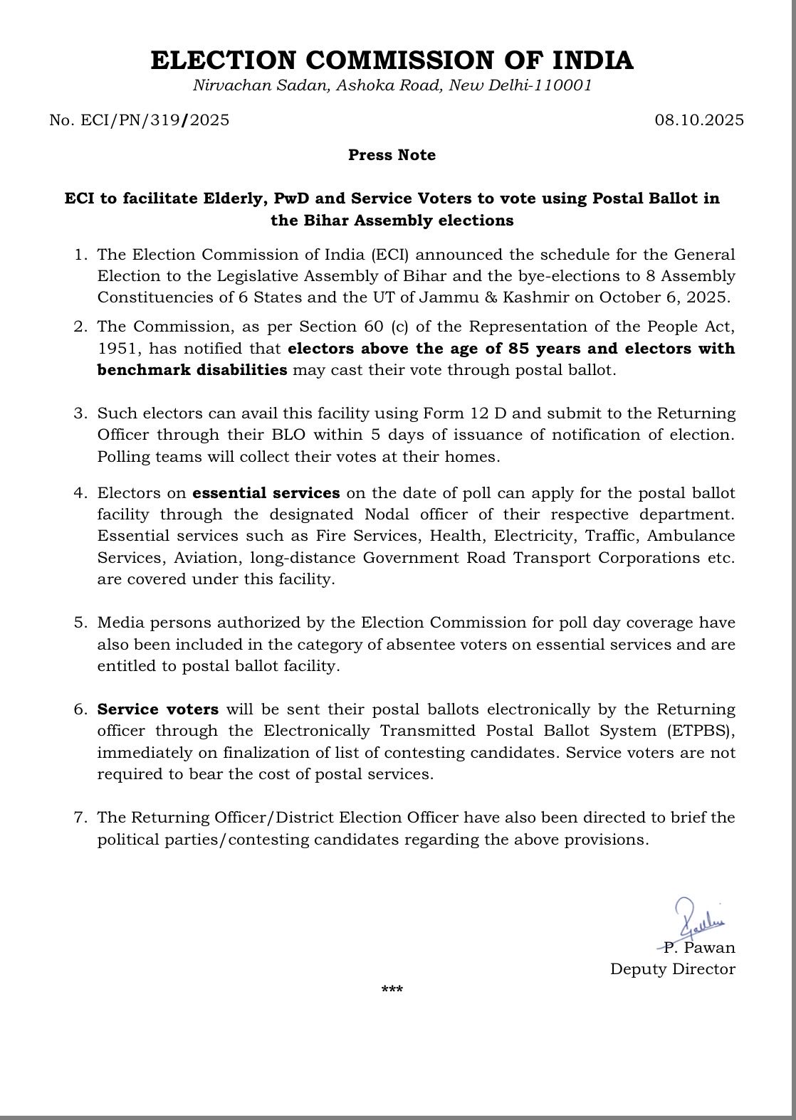 बिहार विधानसभा चुनाव में बुजुर्ग और दिव्यांग मतदाता डाक मतपत्र से कर सकेंगे मतदान