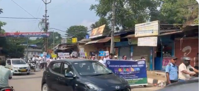 তদাৰকী সজাগতা সপ্তাহ উপলক্ষে পাৱাৰগ্ৰীড কর্পোৰেচন অফ ইণ্ডিয়া লিমিটেডৰ উদ্যোগত পদযাত্রা