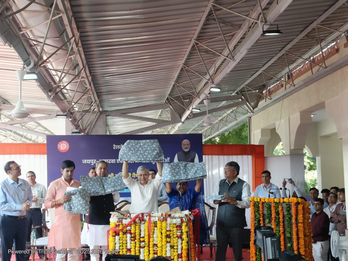 Railways Minister Ashwini Vaishnaw inaugurates various passenger facilities at Khatipura Railway Station, Jaipur