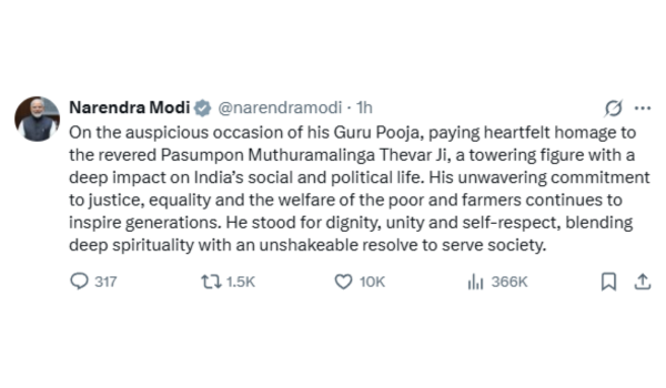 PM Modi Pays Tribute to Pasumpon Muthuramalinga Thevar Ji on His Guru Pooja