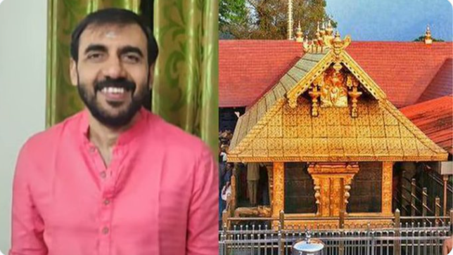 First Arrest Made in Sabarimala Gold Plate Theft Case