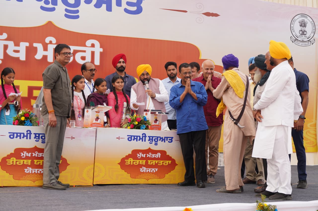 Punjab Launches Phase-II of Mukhya Mantri Teerth Yatra Yojna