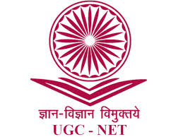 यूजीसी नेट परीक्षेचं वेळापत्रक जाहीर