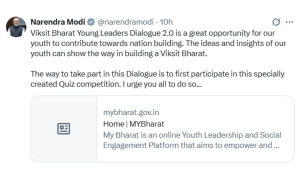PM Modi Urges Youth to Participate in Viksit Bharat Quiz PM Modi Urges Youth to Participate in Viksit Bharat Quiz