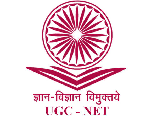 यूजीसी नेट दिसंबर 2025 के लिए पंजीकरण प्रक्रिया शुरू