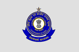 सीबीआईसी ने आईएफएससी कोड पंजीकरण हेतु प्रणाली-आधारित स्वतः अनुमोदन की शुरुआत की