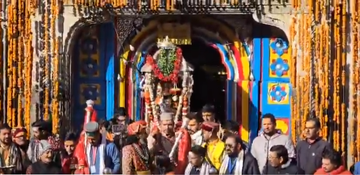 Shri Kedarnath and Shri Yamunotri Temples Close for Winter on Bhaiya Dooj