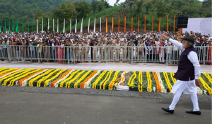 प्रत्येक नागरिक को राष्ट्र के ताने-बाने को कमज़ोर करने वाले किसी भी विचार या कार्य को अस्वीकार करना चाहिए: प्रधानमंत्री नरेन्द्र मोदी प्रत्येक नागरिक को राष्ट्र के ताने-बाने को कमज़ोर करने वाले किसी भी विचार या कार्य को अस्वीकार करना चाहिए: प्रधानमंत्री नरेन्द्र मोदी