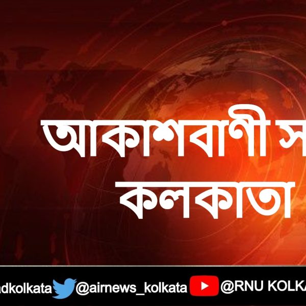 পশ্চিমবঙ্গে দুর্গাপুরে  বেসরকারি মেডিক্যাল কলেজের দ্বিতীয় বর্ষের ডাক্তারি পড়ুয়ার গণধর্ষণ কান্ডে পুলিশ আজ আরও দু’জনকে গ্রেপ্তার করেছে।