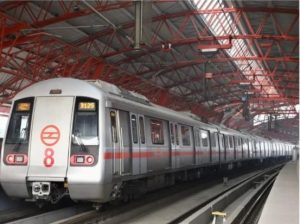 নিরাপত্তার কারণে দিল্লির লাল কেল্লা মেট্রো স্টেশন পরবর্তী নির্দেশ না দেওয়া পর্যন্ত বন্ধ থাকবে বলে মেট্রো রেল কর্পোরেশন জানিয়েছে।