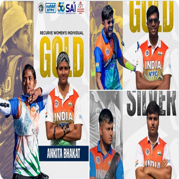 आशियाई तिरंदाजी स्पर्धेत भारताची ऐतिहासिक दिवसाची नोंद