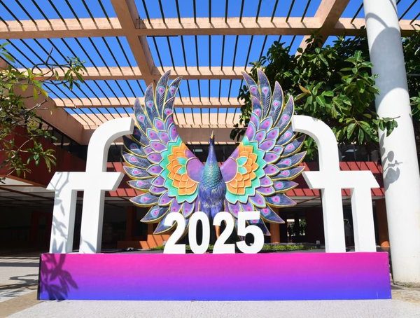 ভারতের ৫৬তম আন্তর্জাতিক চলচ্চিত্র উৎসব (IFFI) আজ চতুর্থ দিনে প্রবেশ করেছে।