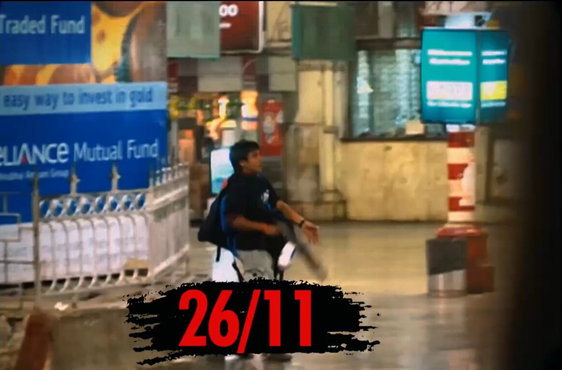 ২৬/১১-এর মুম্বাই জঙ্গি হামলার দোষীদের বিচারের কাঠগড়ায় আনার জন্য ভারতের প্রচেষ্টাকে মার্কিন যুক্তরাষ্ট্র সমর্থন জানিয়েছে।