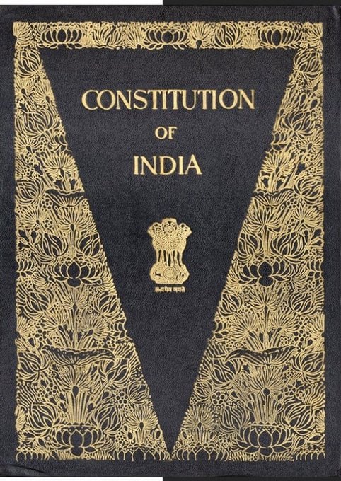 প্রধান মন্ত্রী নরেন্দ্র মোদী আগামীকাল সংবিধান সদনের সেন্ট্রাল হলে সংবিধান দিবস অনুষ্ঠানে অংশ নেবেন।